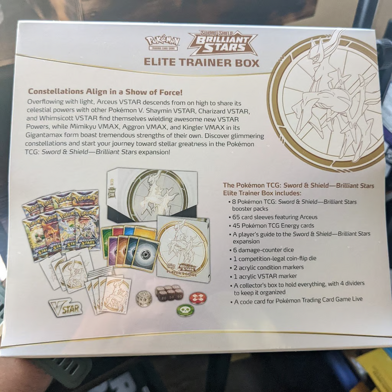 Brilliant Stars Elite Trainer Box