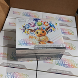 Prismatic Evolutions Elite Trainer Box
