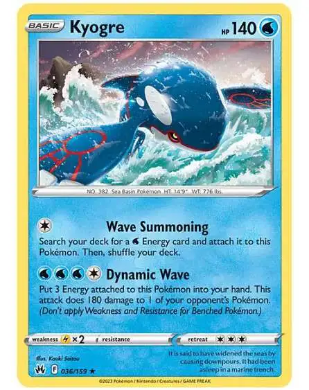 Crown Zenith Sea & Sky Exclusive Premium Collection [14 Booster Packs, 4 Foil Cards, Oversize Card & More!]