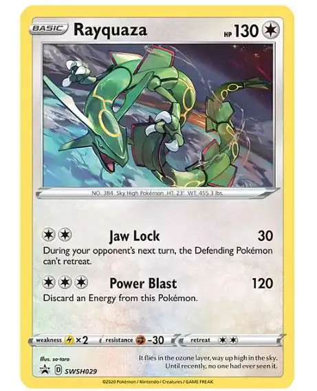 Crown Zenith Sea & Sky Exclusive Premium Collection [14 Booster Packs, 4 Foil Cards, Oversize Card & More!]