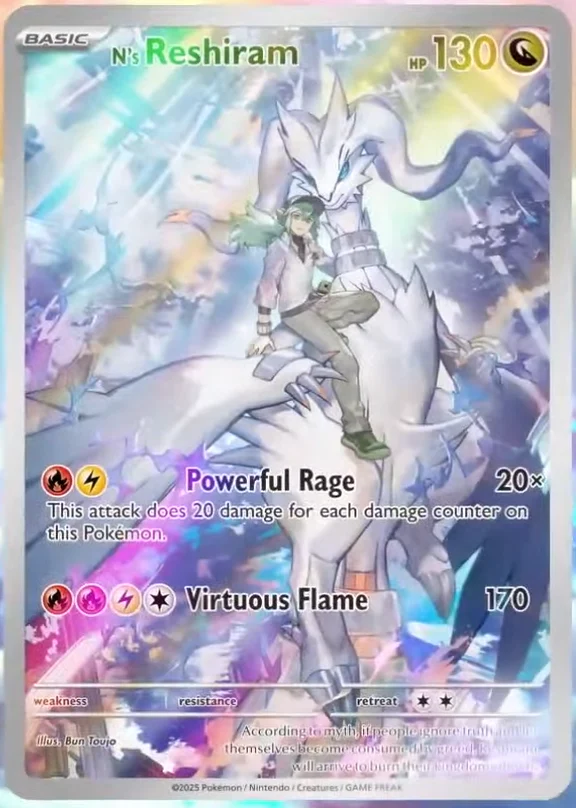 Scarlet & Violet-Journey Together Enhanced Booster Display Box (36 Packs & 1 Promo Card)