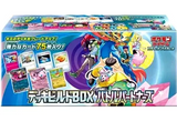 Scarlet & Violet Battle Partners Deck Build Box [JAPANESE]