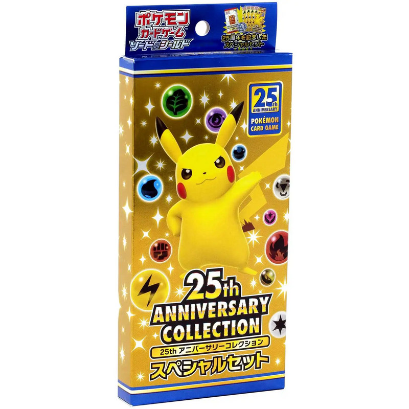 Sword & Shield 25th Anniversary Collection Set [JAPANESE, 4 Packs, Promo Card & Coin]