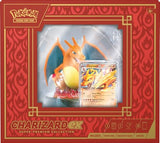 TCG Charizard ex Super Premium Collection Trainer Box