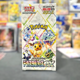 Terastal Festival ex Booster Box - Japones