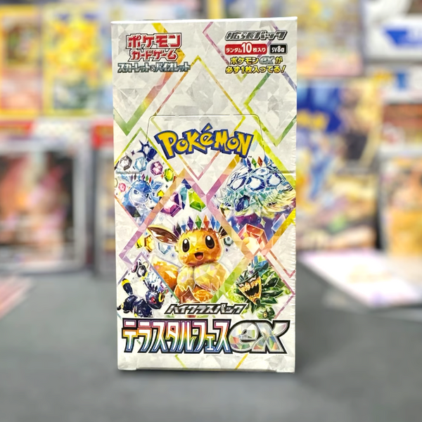 Terastal Festival ex Booster Box - Japones